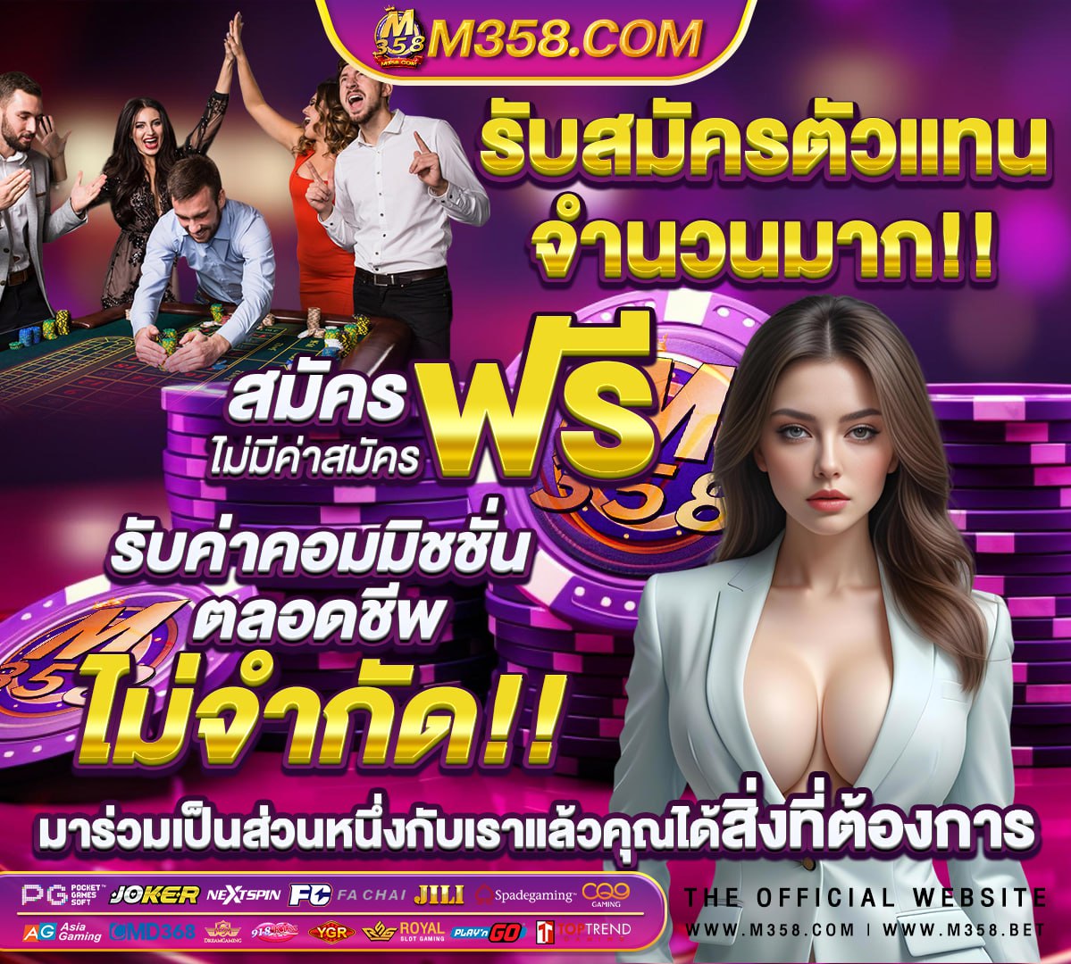 รวม เว็บสล็อต ค่าย jdbc interview